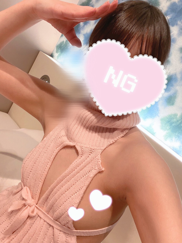 夏芽　みかん